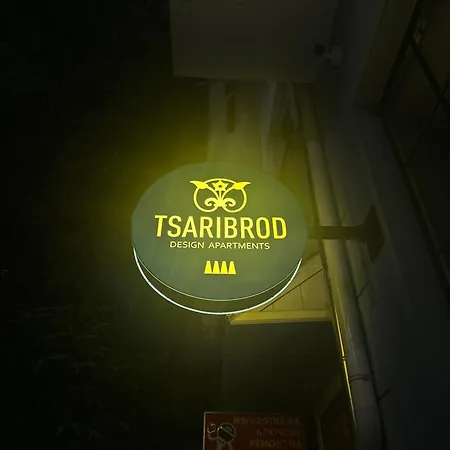 Tsaribrod Design Apartman Várna