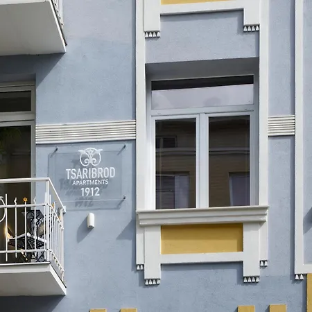 Tsaribrod Design Apartman